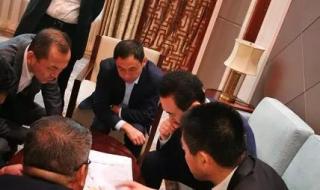 万达老总王健林 万达老总王健林