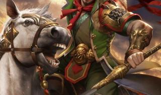 三国杀名字大全 三国杀名字大全